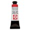 Daniel Smith Extra Fine Watercolor - Anthraquinoid Scarlet, 15 ml Tube